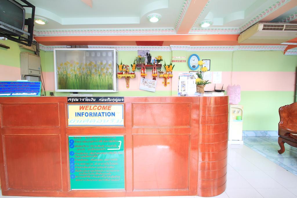 Patong Baan Boa Guest House מראה חיצוני תמונה