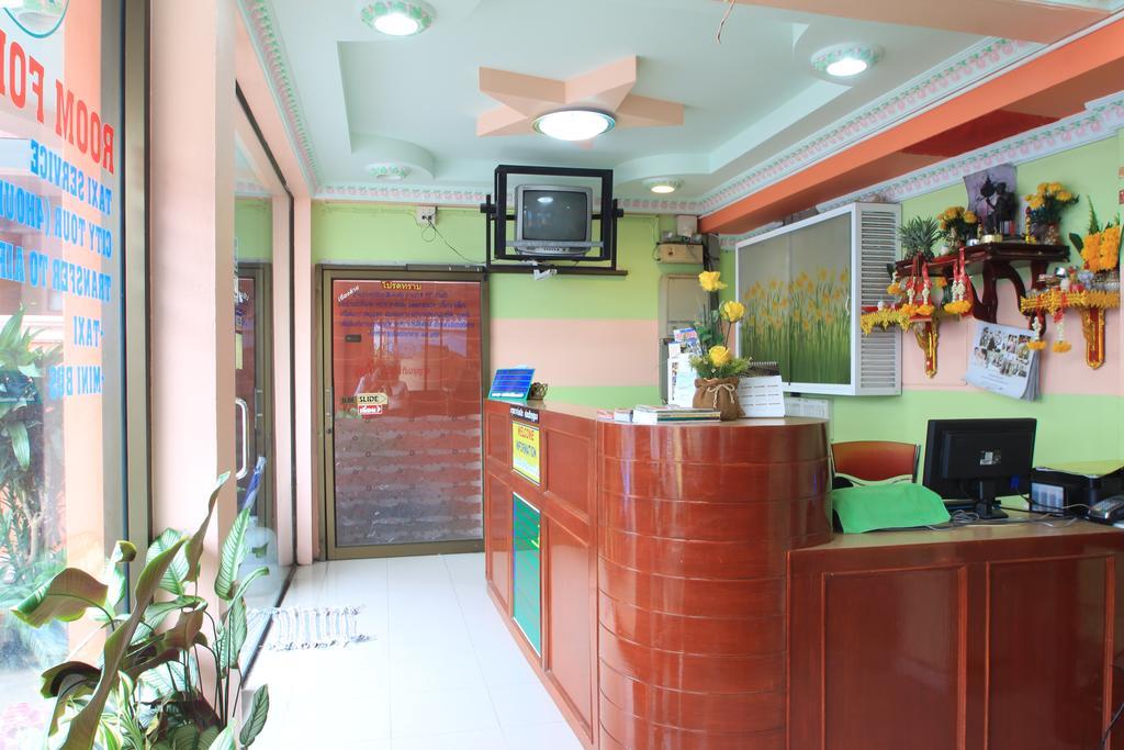 Patong Baan Boa Guest House מראה חיצוני תמונה
