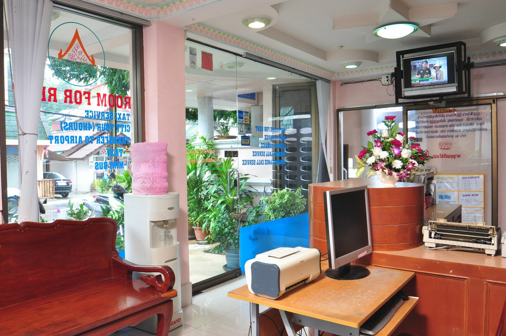 Patong Baan Boa Guest House מראה חיצוני תמונה