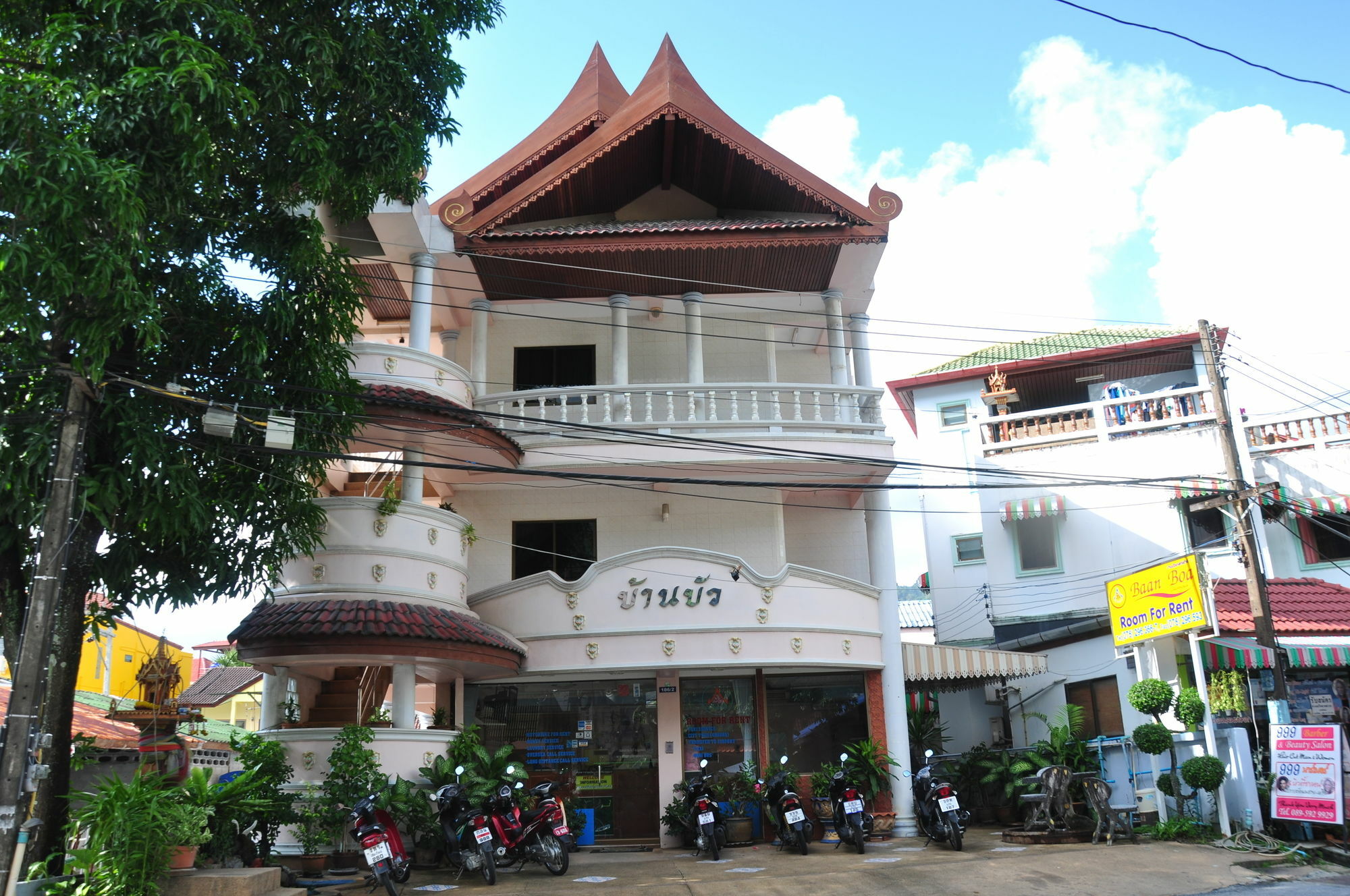 Patong Baan Boa Guest House מראה חיצוני תמונה